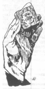 Георгий Ланин - Красная маска