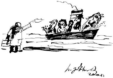 Михаил Жванецкий - Собрание произведений в пяти томах. Том 2. Семидесятые