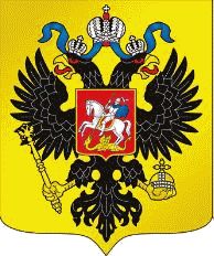 Святослав Галанов - Святая Русь. История русской нации