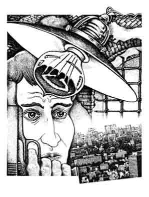 Геннадий Гацура - Месть Посейдона