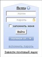 Валентина Ахметзянова - Готовимся к пенсии: осваиваем Интернет