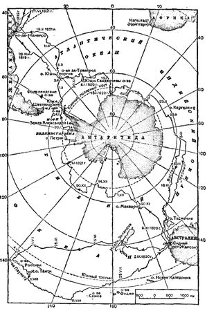Семен Узин - Загадочные земли