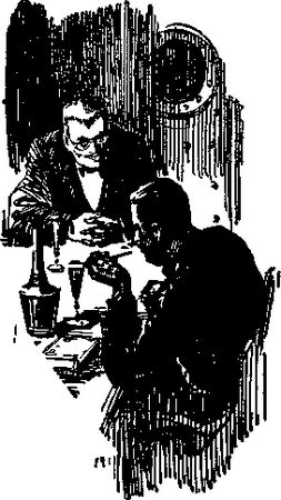 Алексей Сергеев - Стерегущий