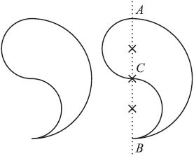 Яков Перельман - Для юных математиков. Веселые задачи