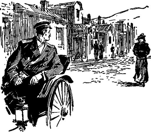 Алексей Сергеев - Стерегущий