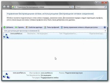 Коллектив авторов - Компьютерные сети