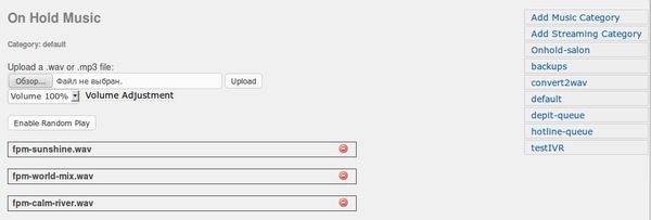 Владислав Юров - ELASTIX - общайтесь свободно