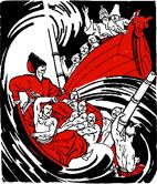 Иван Котляревский - Энеида