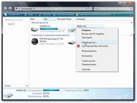 Коллектив авторов - Компьютерные сети