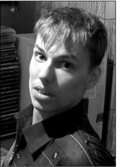 Владимир Ажажа - НЛО. Постижение тайны