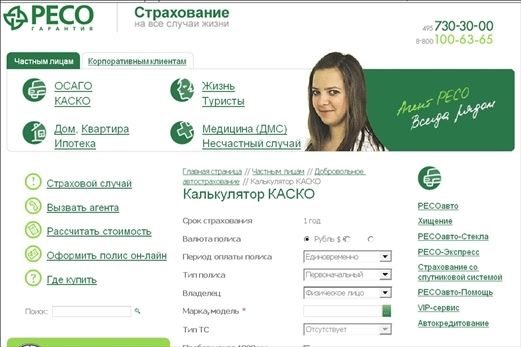 Валентина Ахметзянова - Готовимся к пенсии: осваиваем Интернет