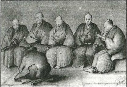 Александр Широкорад - Япония. Незавершенное соперничество