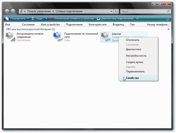 Коллектив авторов - Компьютерные сети