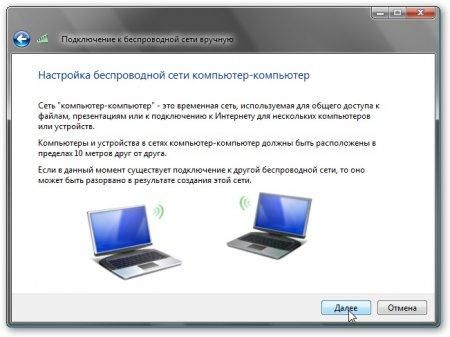 Коллектив авторов - Компьютерные сети