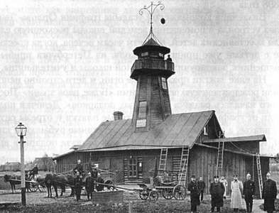 Сергей Глезеров - Коломяги и Комендантский аэродром. Прошлое и настоящее