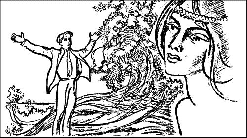 Сергей Есенин, А. Гулин - "Душа грустит о небесах..." Стихотворения и поэмы