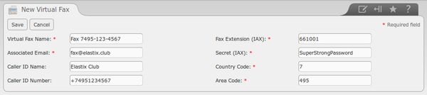 ELASTIX - общайтесь свободно
