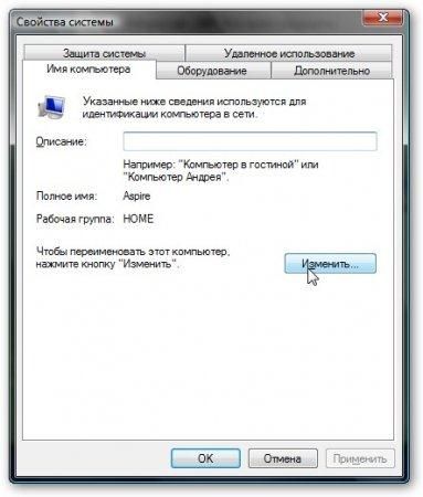Коллектив авторов - Компьютерные сети
