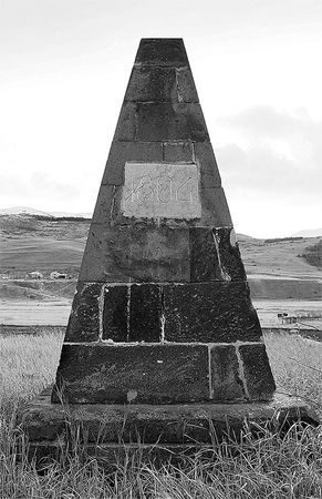 Вячеслав Бондаренко - 100 великих подвигов России