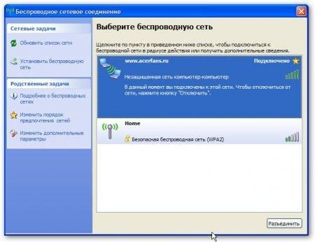 Коллектив авторов - Компьютерные сети