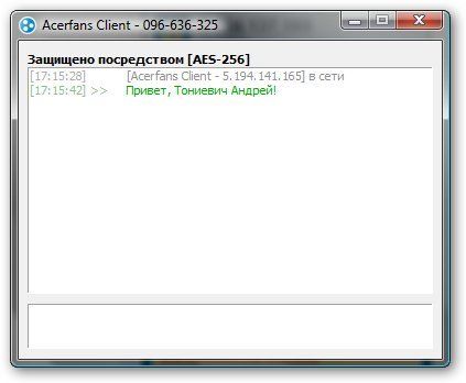 Коллектив авторов - Компьютерные сети
