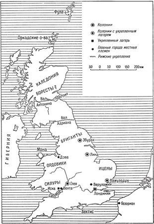Константин Королев - Мифология Британских островов