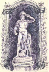 Петр Крамаренко - Сказка о трёх царях