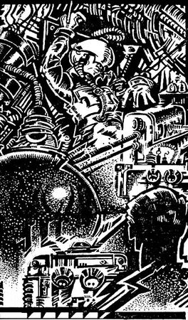 Джек Вэнс - Эмфирио