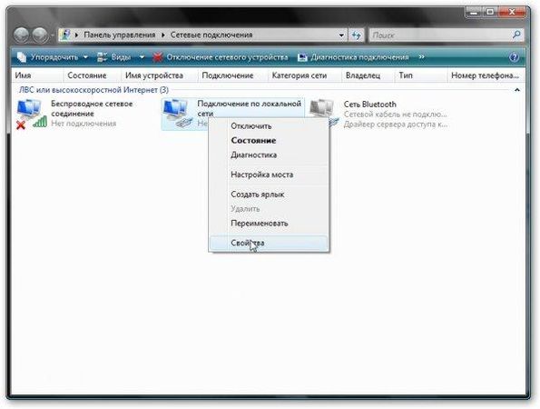 Коллектив авторов - Компьютерные сети