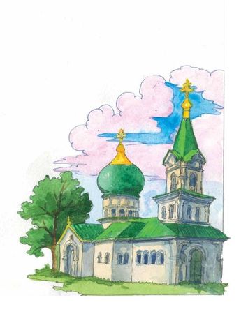 Сергей Манышев - Русские. История, культура, традиции