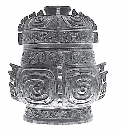 Алексей Дельнов - Китайская империя. От Сына Неба до Мао Цзэдуна