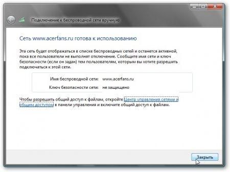Коллектив авторов - Компьютерные сети