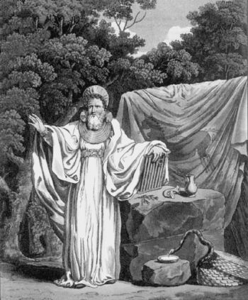 Николай Непомнящий - 100 великих тайн Древнего мира