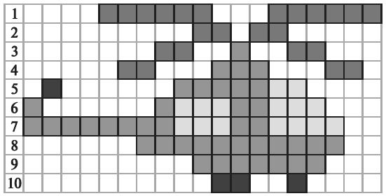Валентина Новикова, Лидия Тихонова - Геометрическая мозаика в интегрированных...