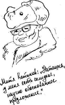 Юрий Авдеенко - Дикий хмель