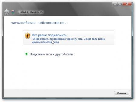 Коллектив авторов - Компьютерные сети
