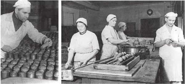 Юрий Лебедев - Уходящие в вечность