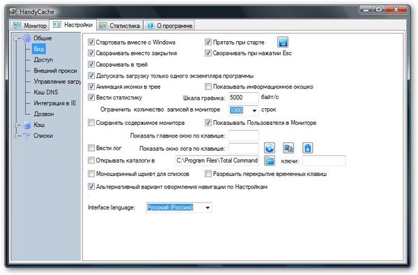 Коллектив авторов - Компьютерные сети