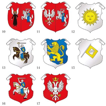 Святослав Галанов - Святая Русь. История русской нации