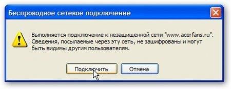 Коллектив авторов - Компьютерные сети