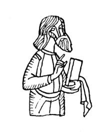 Владислав Ванчура - Картины из истории народа чешского. Том 1