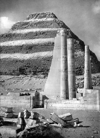 Алла Нестерова - Памятники Древнего Египта