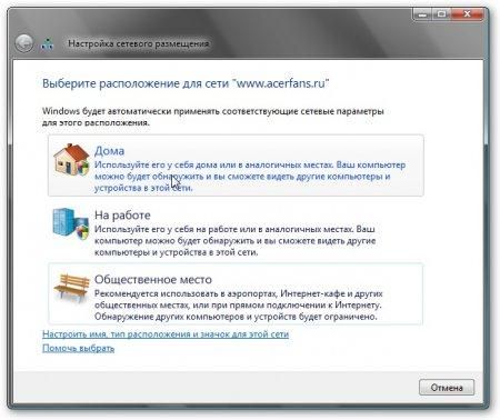 Коллектив авторов - Компьютерные сети