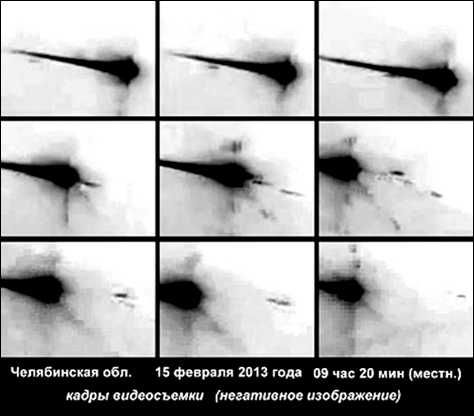 Владимир Ажажа - НЛО. Постижение тайны