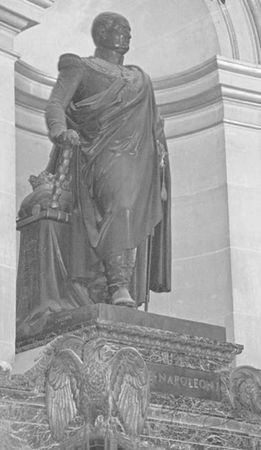 Сергей Нечаев - Париж Наполеона Бонапарта. Путеводитель