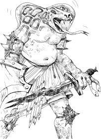 Александр Бутягин, Дмитрий Чистов - Приключения Фаргала, любимца богов