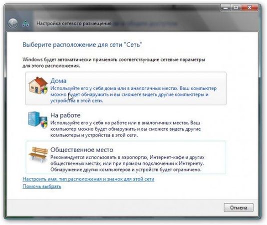 Коллектив авторов - Компьютерные сети
