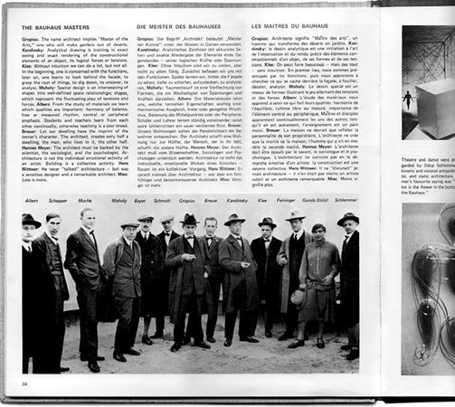 Шарон Ротбард - Белый город, Черный город. Архитектура и война в Тель-Авиве и Яффе