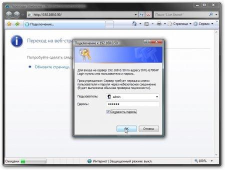 Коллектив авторов - Компьютерные сети