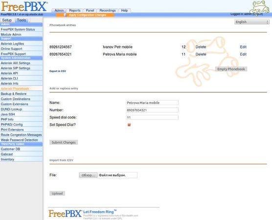 Владислав Юров - ELASTIX - общайтесь свободно